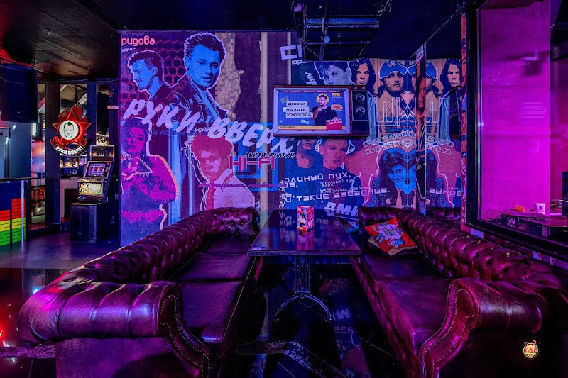 Руки ВВерх! Бар Зеленоград фотография №14