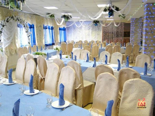 Райтекс фотография №2