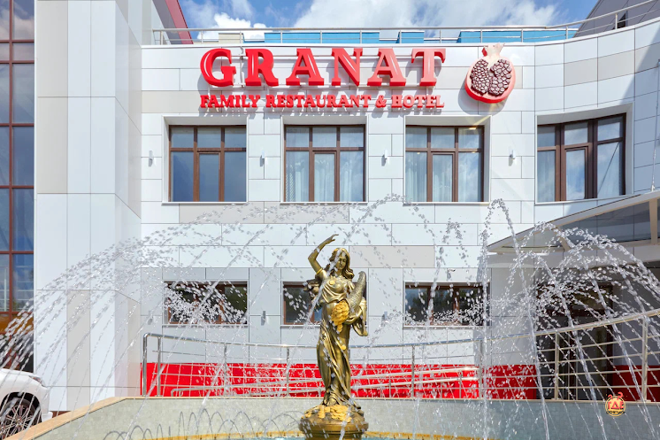 Зал «Оникс» в «GRANAT» фотография №1