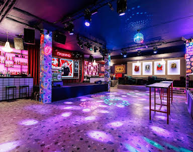  ресторан Руки ВВерх! Бар Пушкино