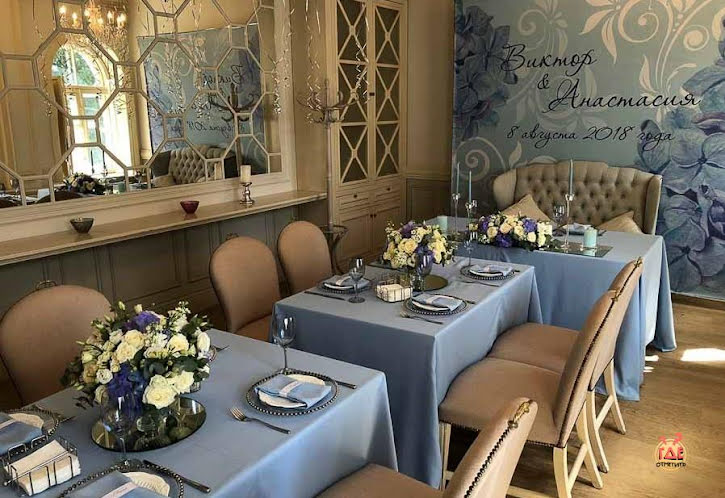 VIP-зал №1 в «Белый» фотография №18