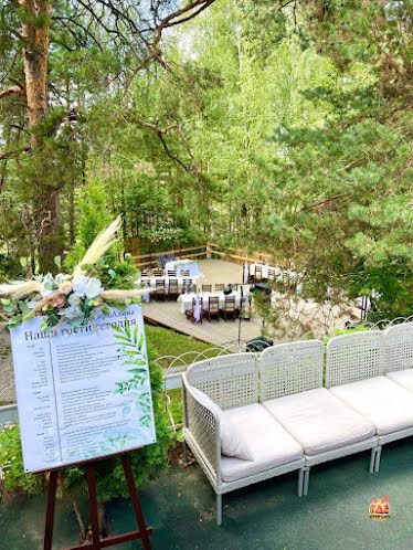 Банкетный зал в «Lesnoy» фотография №18