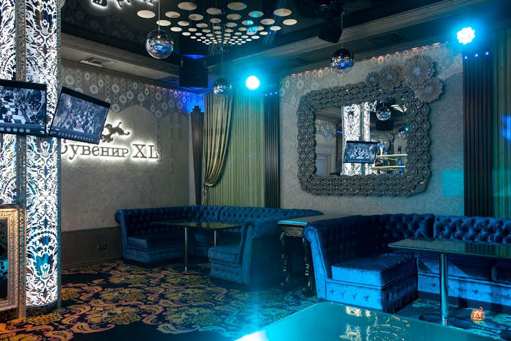 Караоке-бар «Сувенир» в «Березка» фотография №1