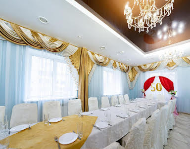 Новый год в Евразия