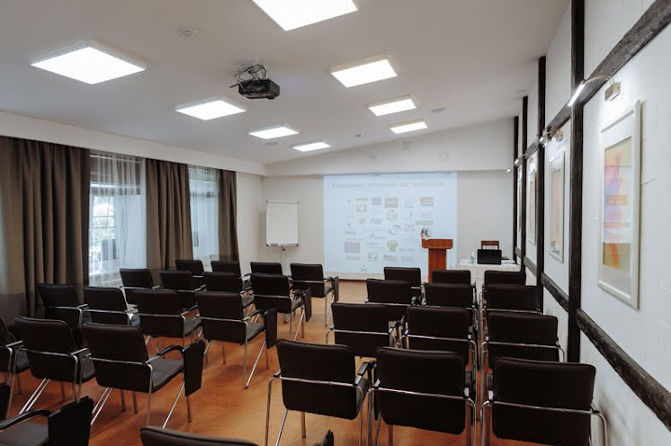 Бизнес-зал в «Ильдорф» фотография №2