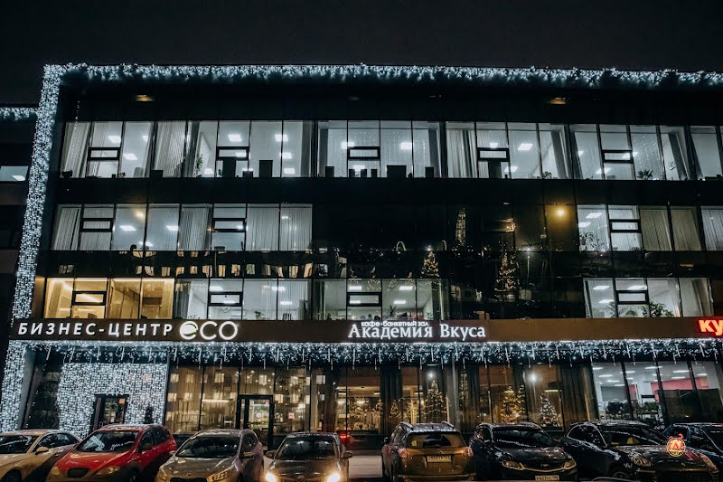 Академия вкуса на Стародеревенской фотография №4