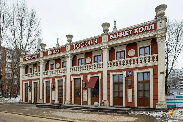 Банкетный зал в «Вилла Тоскана» фотография №7