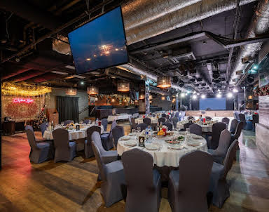  ресторан Отдых