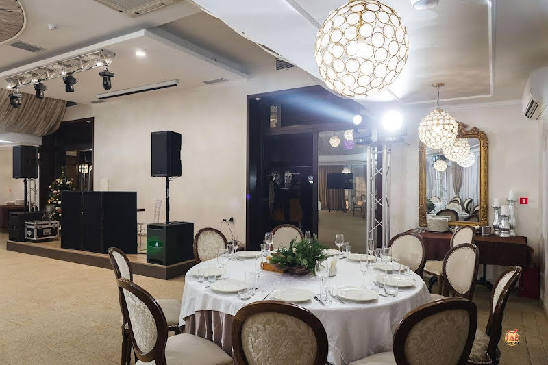 Жардин фотография №5