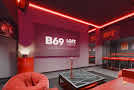 Лофт «UFC» в «В69»