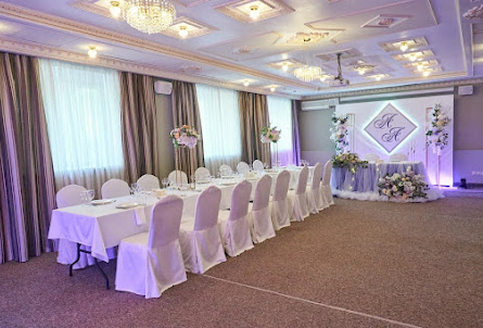 Конференц-зал в Банкетный зал