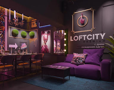 Новый год в В69