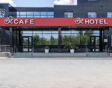  ресторан Семь Королей