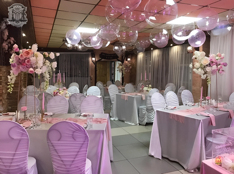 Медвежий угол фотография №2