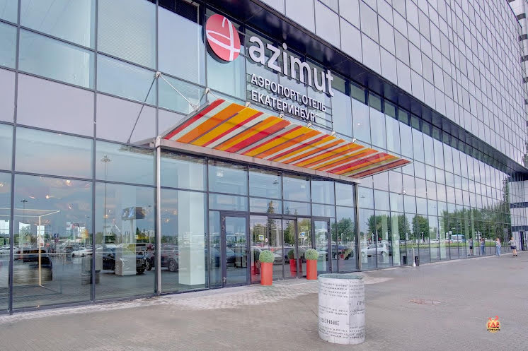 Ресторан Sunlight в «Azimut Аэропорт Отель Екатеринбург» фотография №1