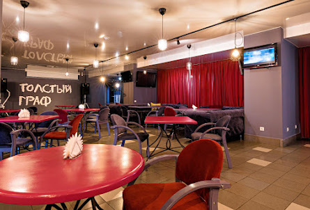  Толстый граф  в Переговорочная комната