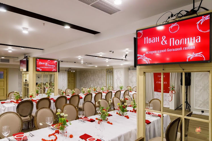 Большой зал в «Solo» фотография №2