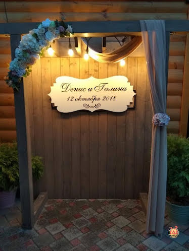 Банкетный зал в «Hunter club» фотография №14