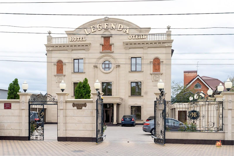 Легенда фотография №3