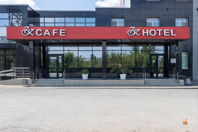 Семь Королей фотография №14