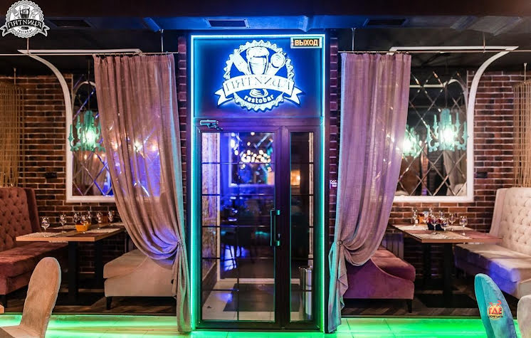 Основной зал в «Артист» фотография №19