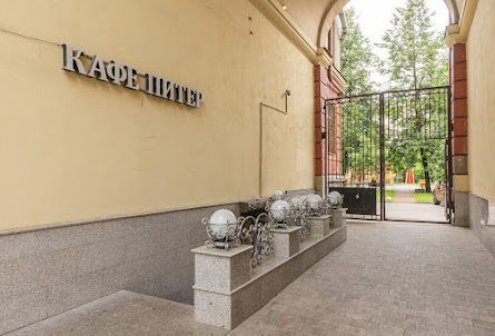 Зал на 40 человек  в Зал на 20 человек 