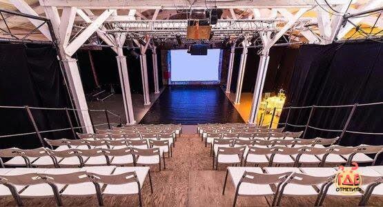 Скороход фотография №1