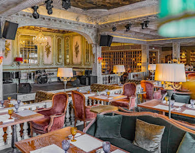  ресторан Фонд Культуры