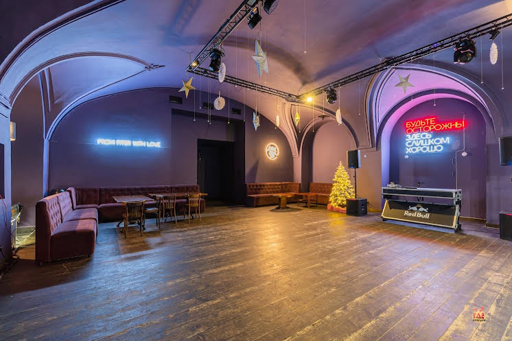 Фиолетовый зал в «Лендок» фотография №6