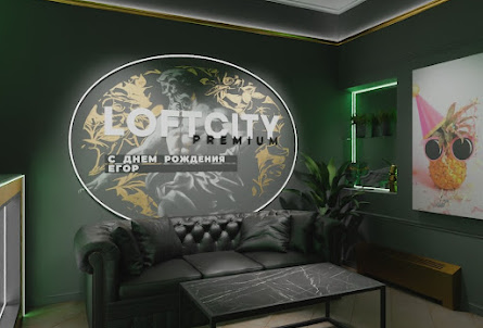Лофт «Лилиум» в Лофт «Сафари»