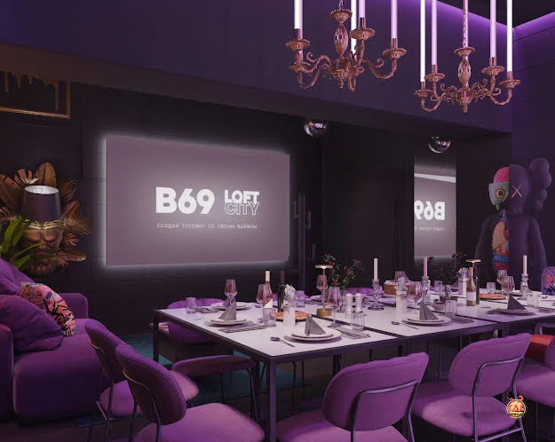 Лофт «Джокер» в «В69» фотография №2