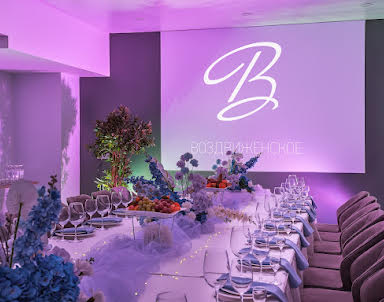 Корпоратив в Воздвиженское