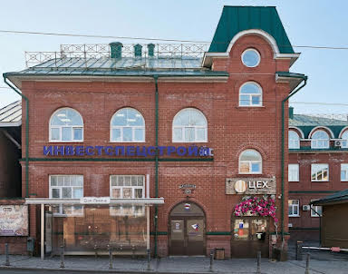 День рождения в Цех этого города