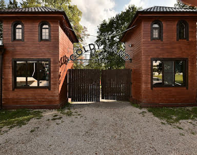  ресторан Goldy Land