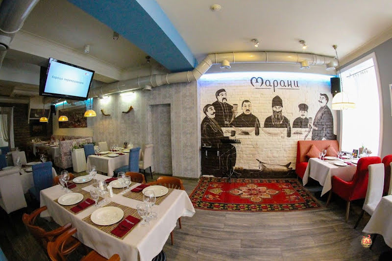 Маранши фотография №12