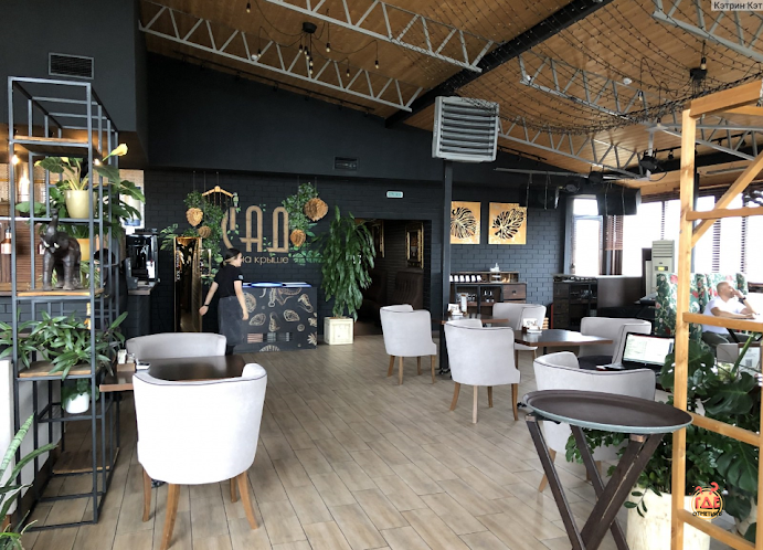 Основной зал ресторана  в «Сад на крыше» фотография №2
