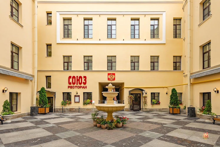 Основной зал в «Мария» фотография №7