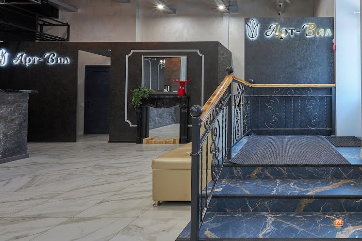 Банкетный зал в «Арт-Вил» фотография №8