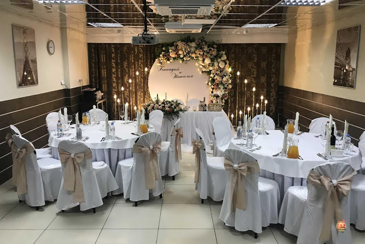 Зал «Дублин» в «Best Western Kaluga» фотография №9