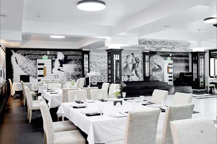 Зал "Рояль Холл" в «Отдых» фотография №13