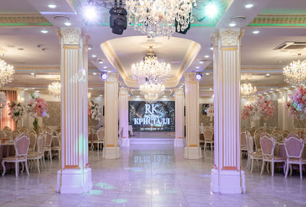 Банкетный зал в Основной зал