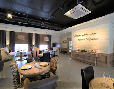  ресторан Ресторан Annam Brahma и Brugge