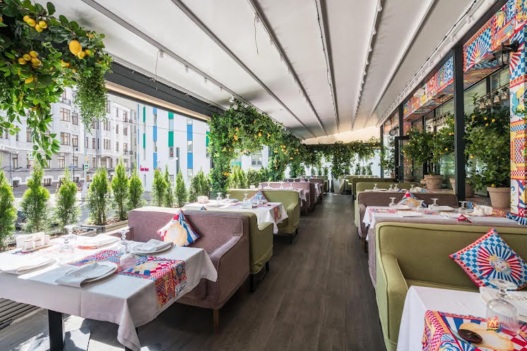 Веранда в «Brosko» фотография №15