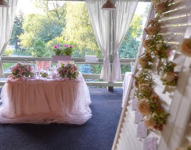  ресторан Времена года в Парке Горького