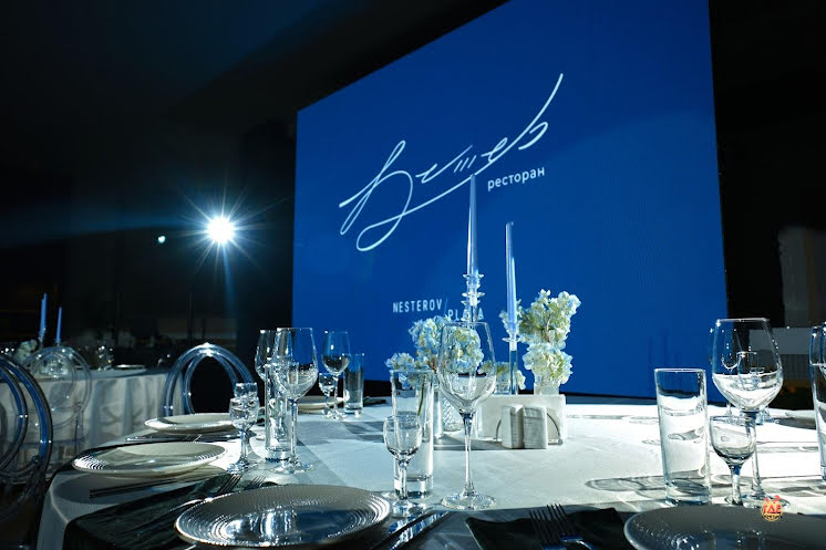 Ресторан  в «Nesterov Plaza» фотография №13