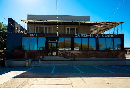 Ресторан "Captain&Cook" в Зал "VIP"