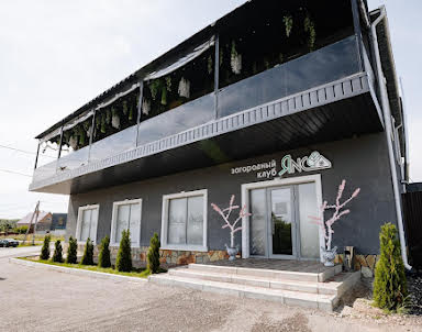  ресторан Янс