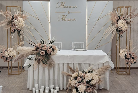 Зал «Зефир» в Зал «Зефир»