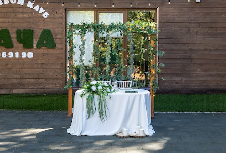 Зеленая зона  в Банкетный зал