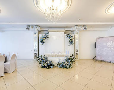  ресторан Арман